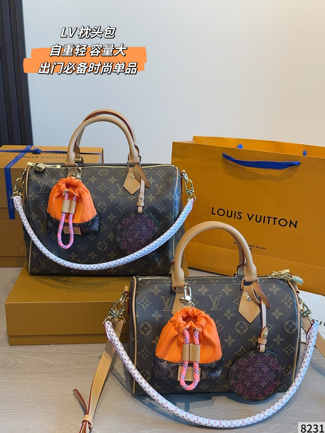 Louis Vuitton LV Speedy Handbag Cowhide Leather